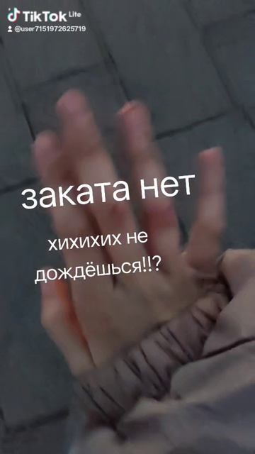 3973.mp4 смотреть онлайн