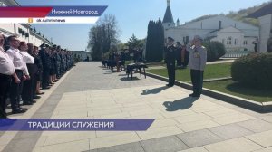 41 сотрудник регионального управления Федеральной службы судебных приставов принял присягу