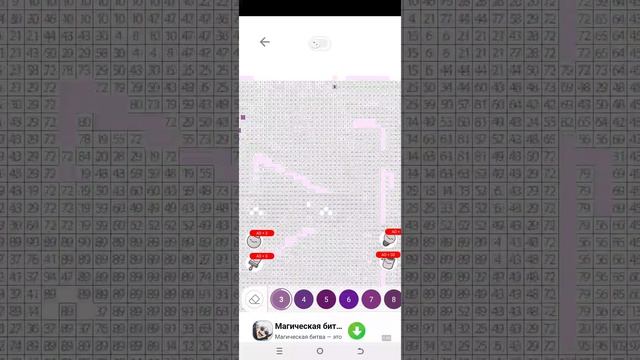 раскрашиваю аватарку невероятного (пишите кто хочет) смотреть онлайн