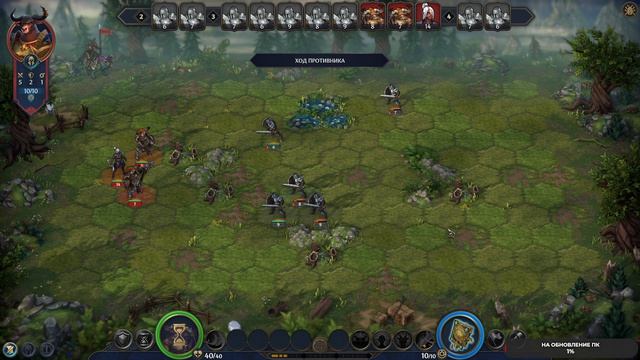 Heroes of Might and Magic Olden Era #1 чайное прохождение