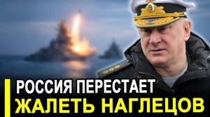 Вот и все.. СИГНАЛ ПОЛУЧЕН. Весь мир НА УШАХ! Хватит ТЕРПЕТЬ НАГЛЕЦОВ