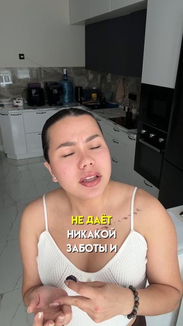 Это ж надо так. Устроились!