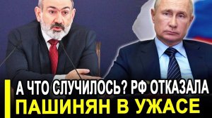 Это произошло.. Затрясло от злости.. Теперь не позволено сидеть на двух стульях