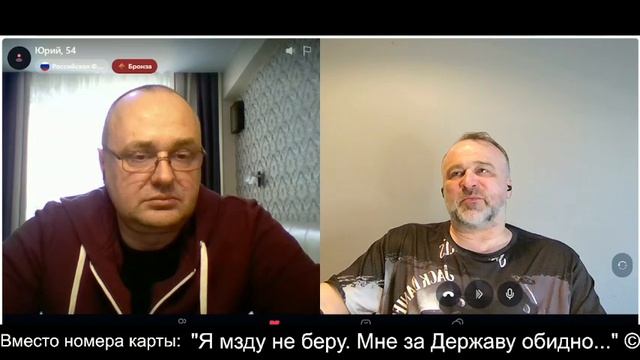 Россиянец подорвался на оккупации 2026-04-29
