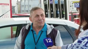 БЕНЗИН ПОДОРОЖАЛ