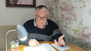 «Когда не спится», Игорь Деордиев (авторское чтение)