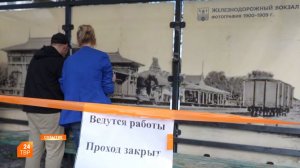 Остановки станут арт-объектами
