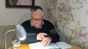 «Только шаг», Игорь Деордиев (авторское чтение)