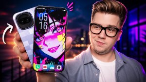 ИСПОЛЬЗУЙ НА МАКСИМУМ свой iQOO 15R: ГЛАВНЫЕ ЛАЙФХАКИ И СКРЫТЫЕ ФИШКИ!