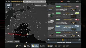 Euro Truck Simulator 2 + RusMap + БТ (+ Брутал Трафик ) Гомель - Вязьма - Тамбов