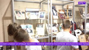 Заключительный этап городской краеведческой игры  «Я — ирбитчанин»