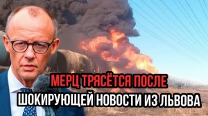 Су-57 ПАК ФА уничтожил эшелон на 2 млрд под Львовом, удар который боялся Зеленский
