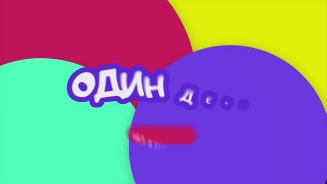Выпускники детского сада. Один день в детском саду