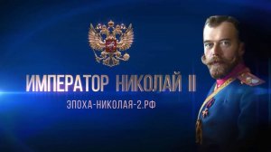 Протоиерей Пётр Влащенко о почитании святой Царской Семьи в современности и в прошлом