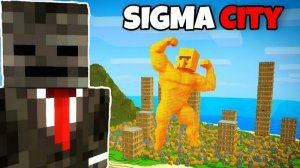 100 ЖИТЕЛЕЙ ПРОТИВ ЦИВИЛИЗАЦИИ  Grox В Minecraft   !