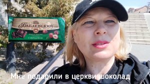 26 апреля 2026:День святых жен-мироносиц-история и традиции праздника