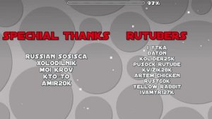 ШОУКЕЙС DEAD INSIDE GAMES VERIFIED REETROOMAN