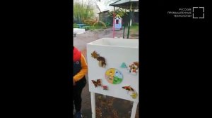 Отзыв от детского сада «Светлячок» через несколько лет использования Soppka