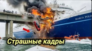 Новости Сегодня 06.05.2026 Катаклизмы, ЧП, События дня | Россия США Китай Европа Индия