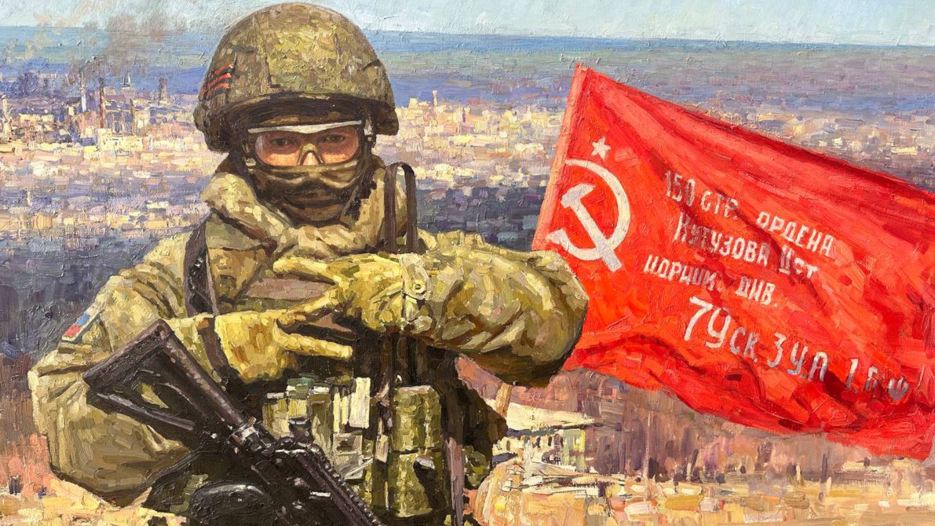 Таких потерь страдальческих, огромных
