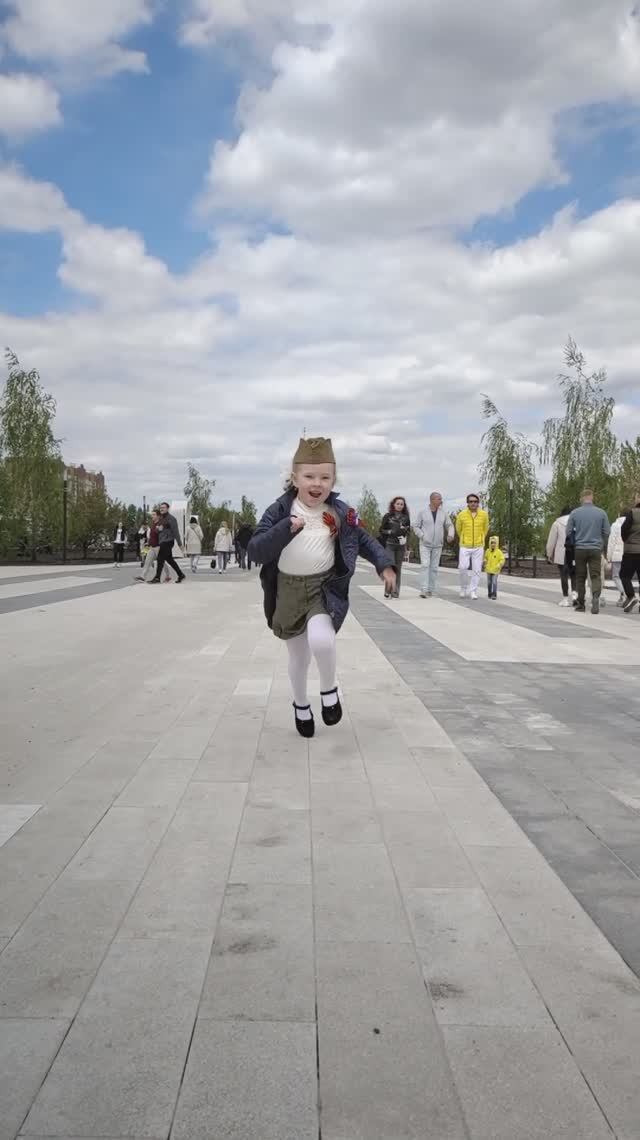 9 мая 2023