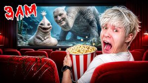 НЕ СМОТРИ ВСЕ ФИЛЬМЫ BABY HAND SEA MONSTER И WE SWAM TOO FAR В 3 НОЧИ!!