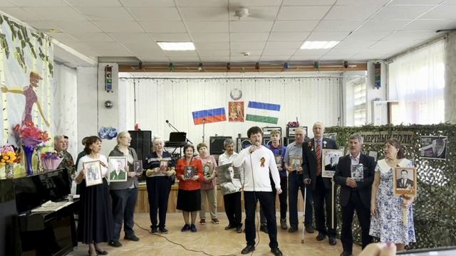 Общественный центр 