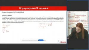 Частые ошибки учащихся на ЕГЭ по информатике: как не потерять баллы