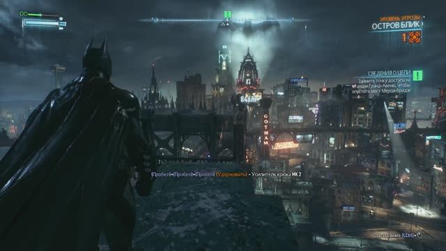 Batman Arkham Knight Загадочник Спасти Женщину Кошку #10