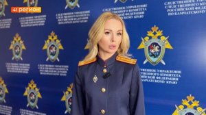 К 8 ГОДАМ КОЛОНИИ СТРОГОГО РЕЖИМА ПРИГОВОРИЛИ ЭКС-ГЛАВУ ЕЛИЗОВА ВЛАДИСЛАВА МАСЛО • НОВОСТИ КАМЧАТКИ