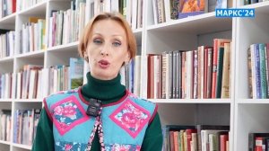 В Центральной библиотеке Маркса написали «Диктант Победы»