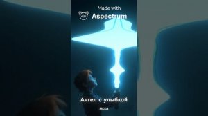 Улыбка Ангела -Мама