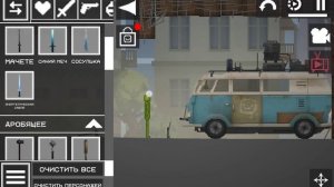 3 серия ядерной войны, герой?????!!!!!!!