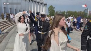 Масштабная патриотическая акция прошла около Музея Победы