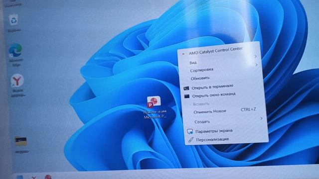 рекламы смотреть онлайн