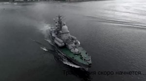Кубок Вызова стол 4