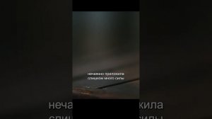 фильм на вечер