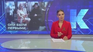 Новости Калининграда — итоги дня, 6 мая 2026 каскад тв