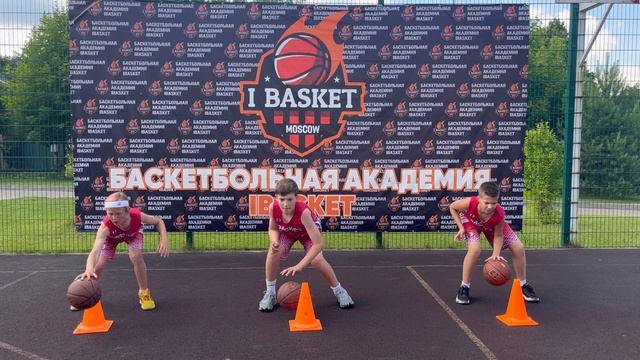 Комплекс базовых упражнений для дриблинга