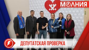 Пуровские депутаты оценили строительство детской поликлиники в Тарко-Сале