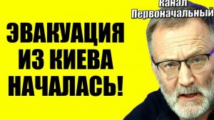 Сергей Михеев - Теперь так