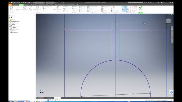 222 УРОК 1 Точилка для ножей с поворотным механизмом в Autodesk Inventor
