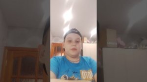 Будьте осторожны.