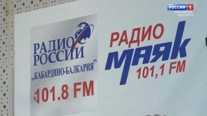 Сегодня в России отмечают День радио