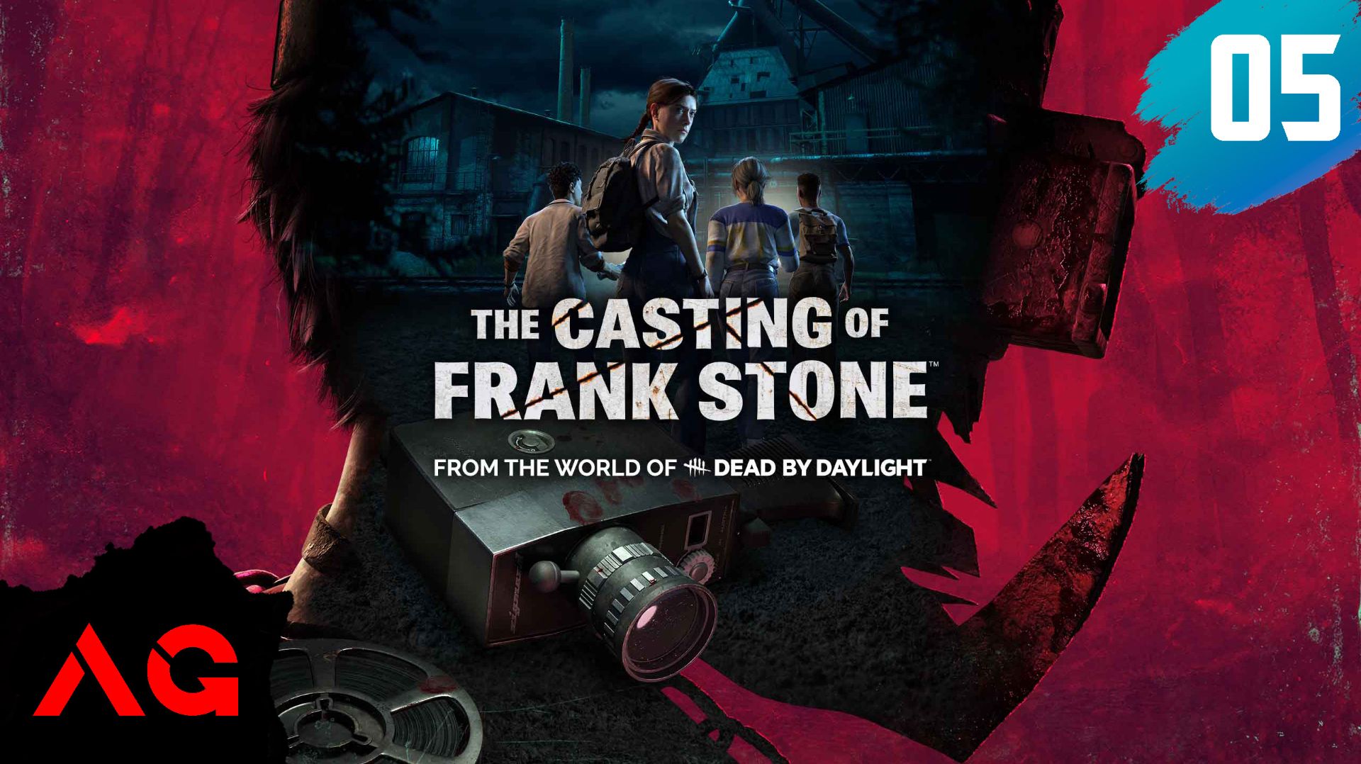 The Casting of Frank Stone - Глава 05 - Призрак Сталелитейного Завода