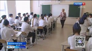 Акция «Мелодии вместо звонков» проходит в нижегородских школах