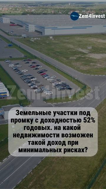 Обращаться по номеру: +7 (901)700-29-27 смотреть онлайн