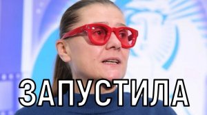 Жалко смотреть. Страдающая гиперсомнией Марию Голубкину разнесли за неухоженный вид