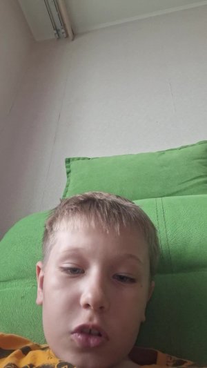 что делать?