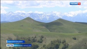 Успешно завершились поиски потерявшихся в горах Карачаево-Черкесии двух туристок